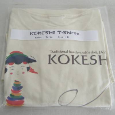 Kijidokoro-Sato Yajiro Kokeshi T-Shirt, Beige, XL Kijidokoro-Sato Yajiro Kokeshi T-Shirt, Beige, XL